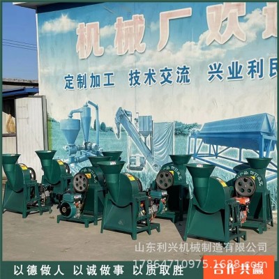 菏澤時產量2000斤紅薯切片機 家用兩相電地瓜切片 切片厚度均勻 菏澤時產量2000斤紅薯切片機 家用兩相電地瓜切片 切片厚度均勻